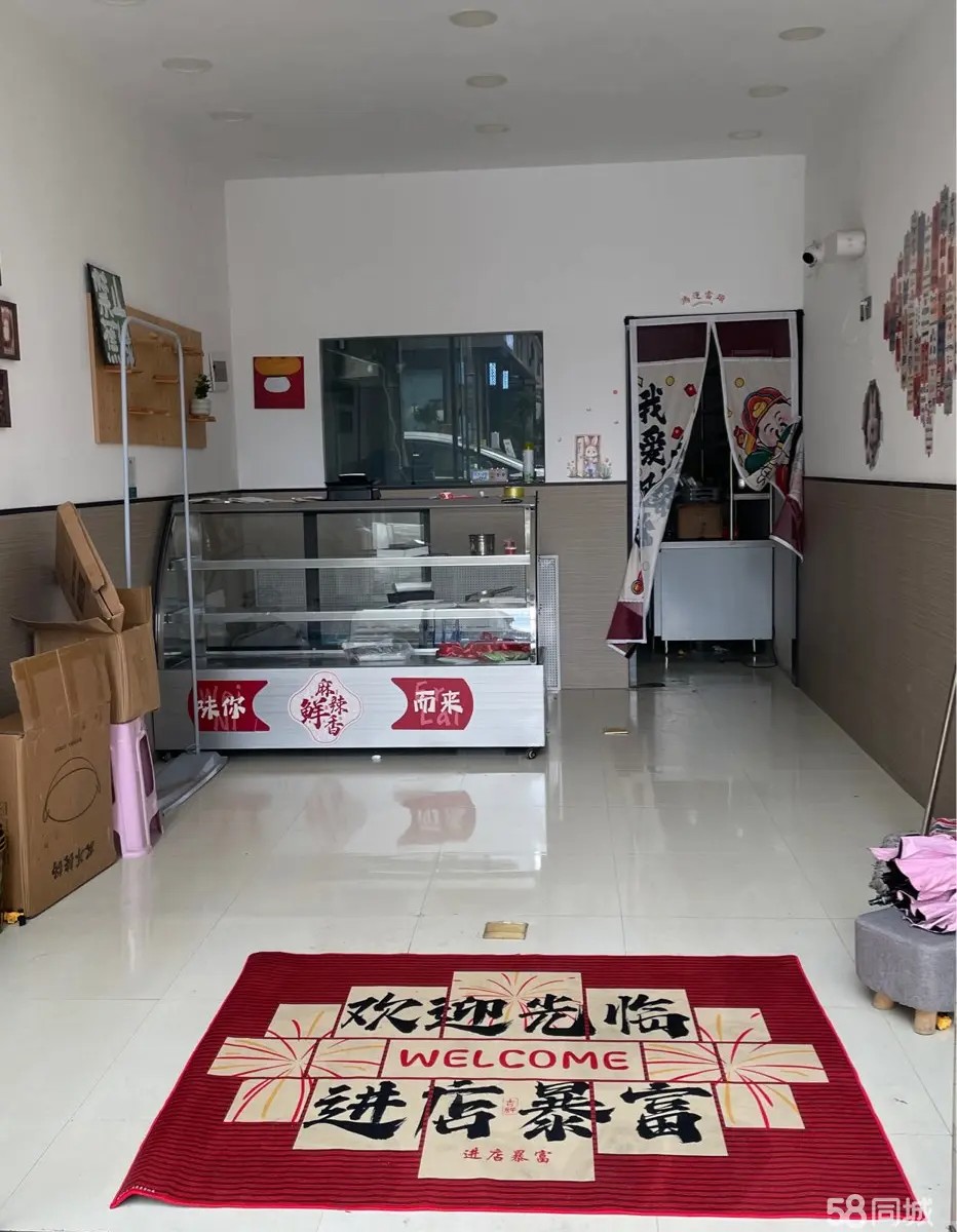 (转让)当铺位于鑫港国际广场 人流量很大